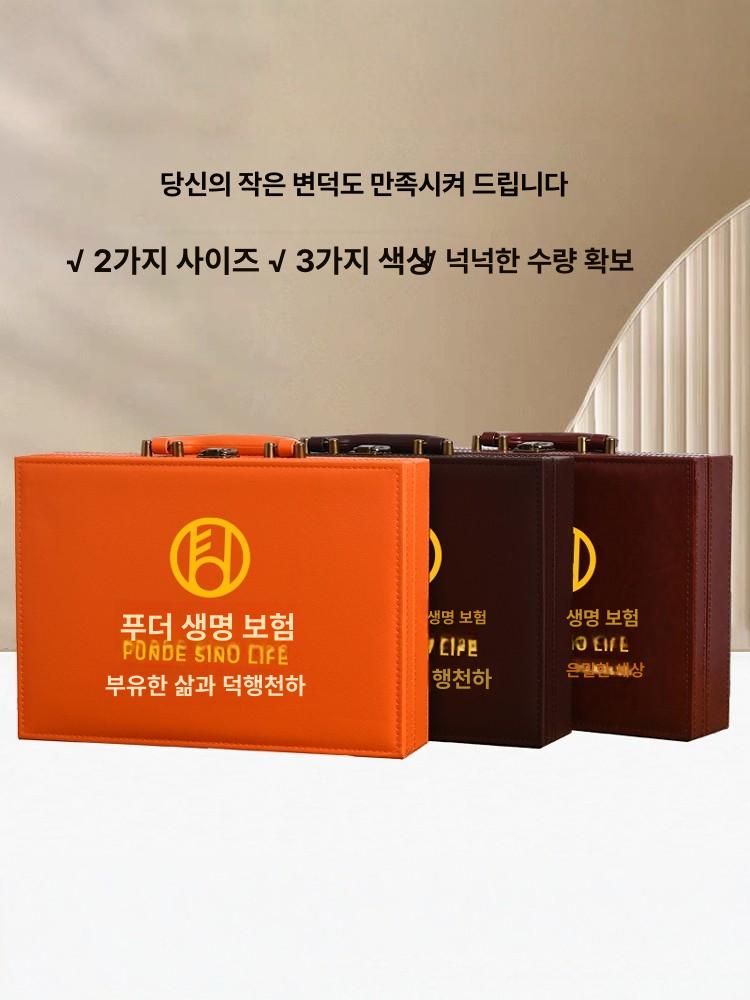 앤티크 007가방 가죽 레드브라운 출장 수트 케이스 오렌지 로고 없음 34x24x8.5cm - 상세 이미지 5