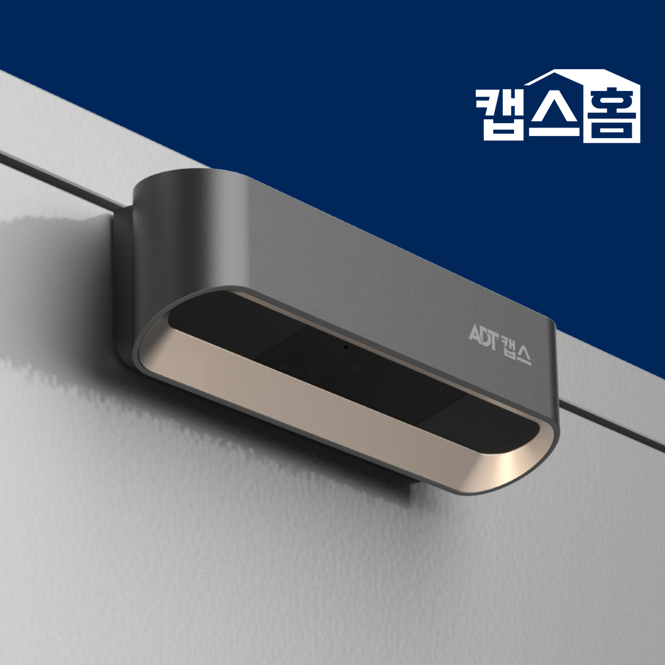 캡스홈 AI 가정용 무선 현관 CCTV 무약정 고화질 방범 보안 카메라 - 상품 이미지