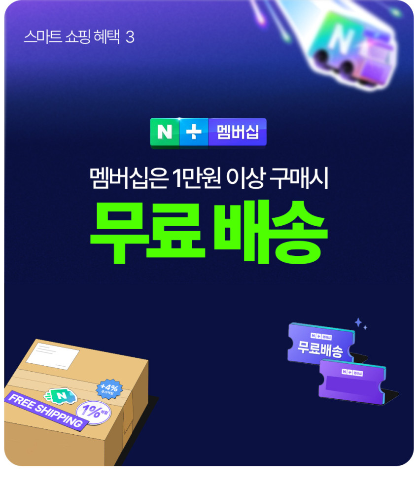 UV레이저 삼성 청소기헤드 제트 무선 비스포크헤드 AI VCA 90 95B 판매처 상세 정보 이미지 4