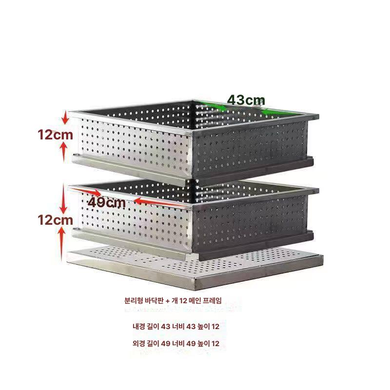 두부틀 편육 만들기 요리 콩 주방 판 가공 성형 제품 분리형 4개 세트 50x50x21cm - 상세 이미지 2