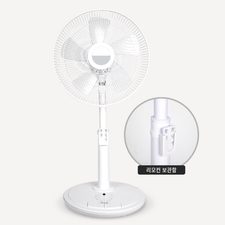 리모컨형 발터치선풍기 35cm 가정용 거실 침실 사무실 스탠드선풍기 - 상세 이미지 5