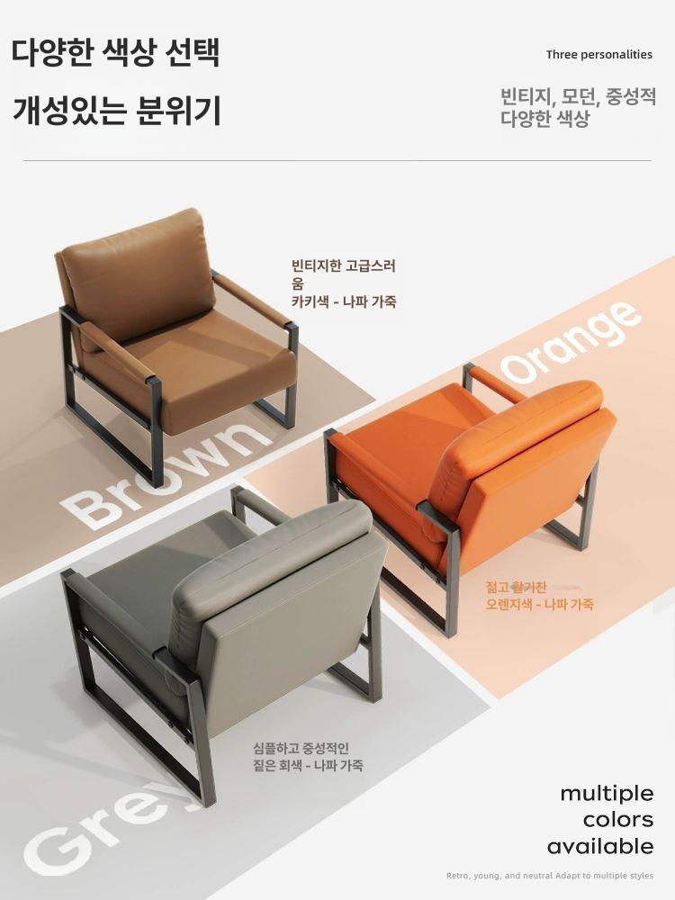 편한 카페의자 낮은 업소용 라운지 홈카페 암체어 쿠션 커피숍 체어 1인용 - 상세 이미지 4