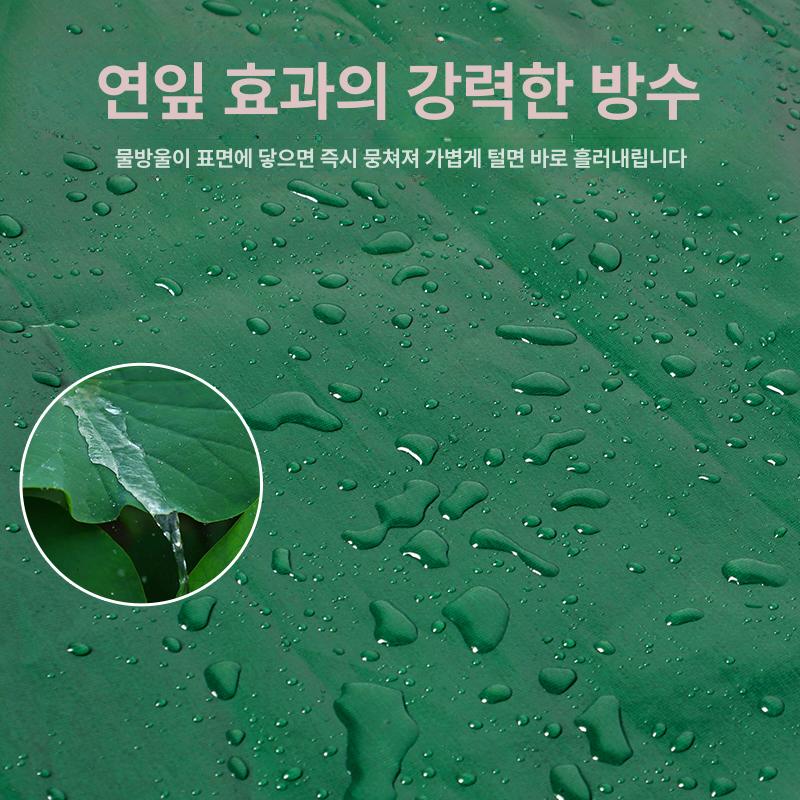PVC 타포린 방수천막 덮개 고강도 화물차 테라스 않는 180 그린 킹콩 경량 2x1.5m - 상세 이미지 5