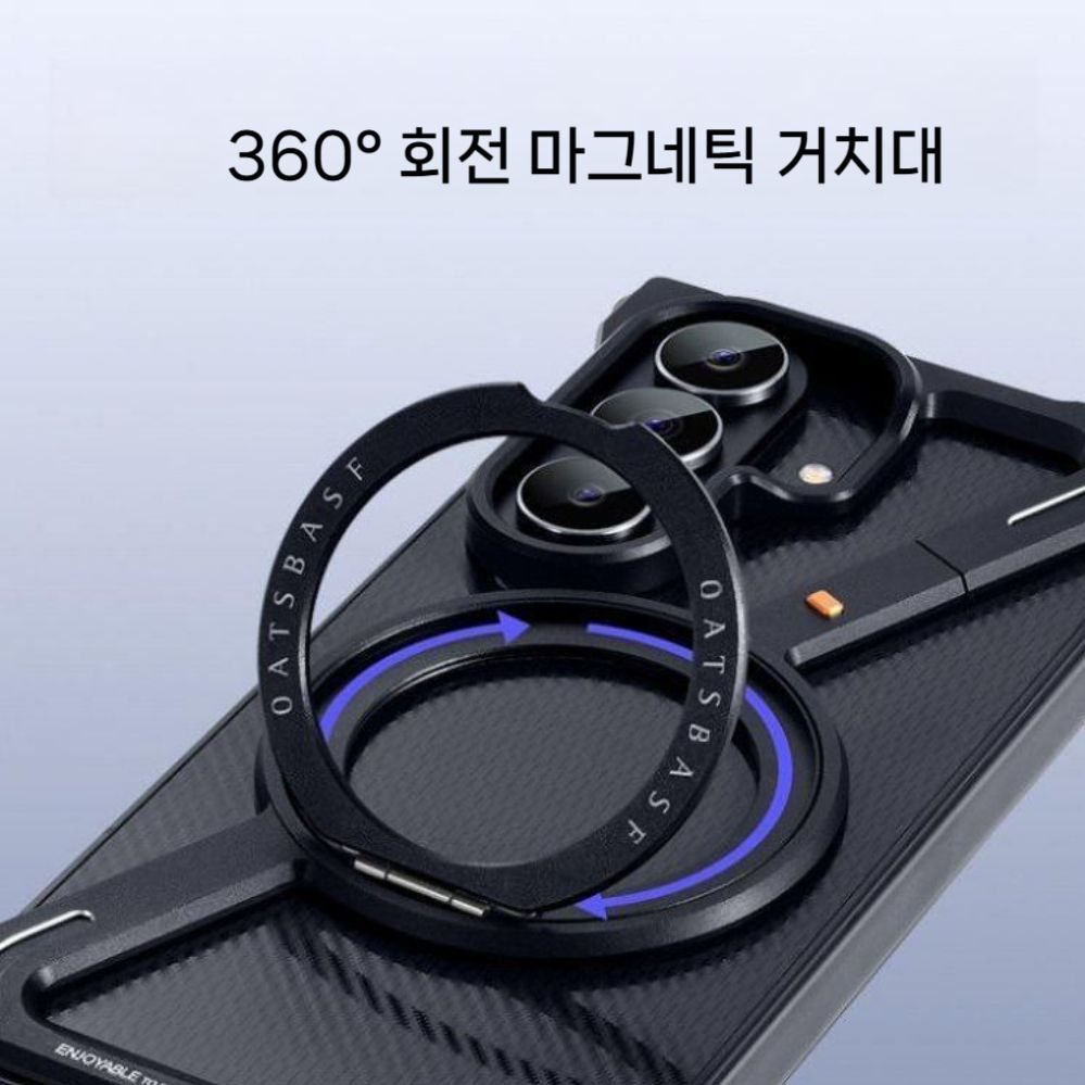 갤럭시Z 트라이폴드 케이스 알루미늄 메탈 베젤 자석 거치대 냉각 커버 - 상세 이미지 2