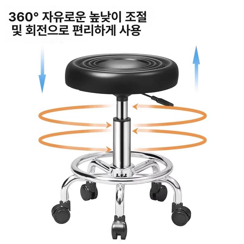 보조 미용의자 피부샵 헤어샵 체어 아크릴 투명 원형 바퀴 이동식 회전 좌석 - 상세 이미지 5