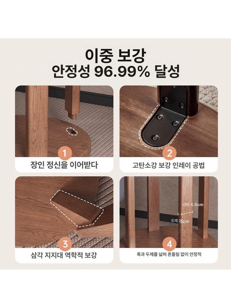 베란다 체어 의자 이동형 카페 원형 거실 공간활용 좌석 - 상세 이미지 3