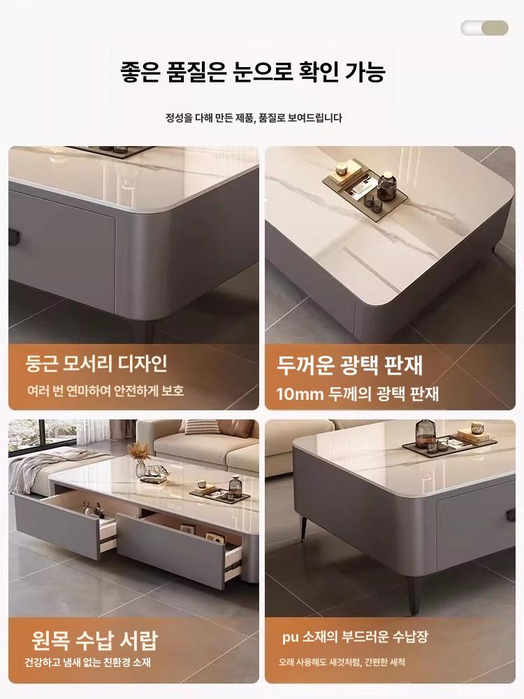세라믹거실테이블 좌식 탁자 좌탁 낮은 쇼파 대리석 120 스노우마운틴화이트+그레이 테이블 - 상세 이미지 5