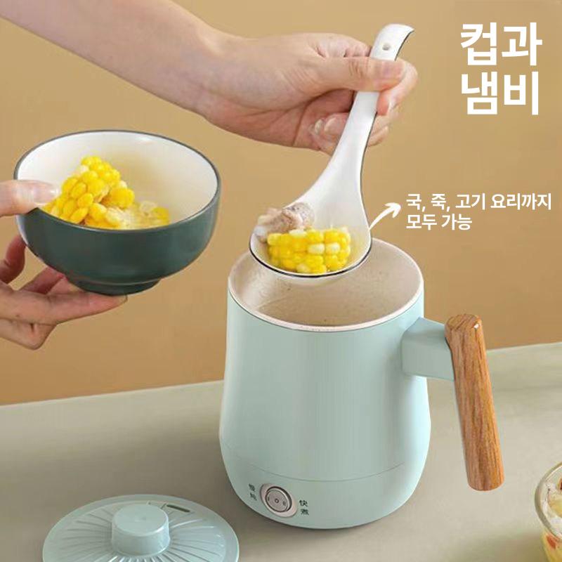 미니 소형 전기주전자 단계 화이트 포트 컵포트 가정용 레이크그린 - 상세 이미지 2