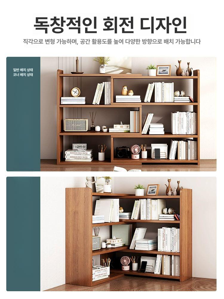 슬림 수납장 얇은 틈새장 좁은공간 캐비넷 베란다 원목 폭좁은 책장 - 상세 이미지 4