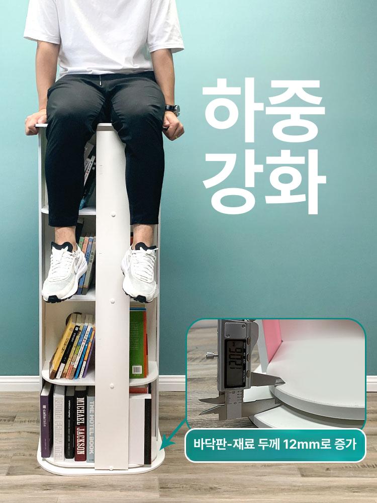 회전식 책장 거실 북타워 수직 진열대 회전 책꽂이 서가 수납장 - 상세 이미지 3