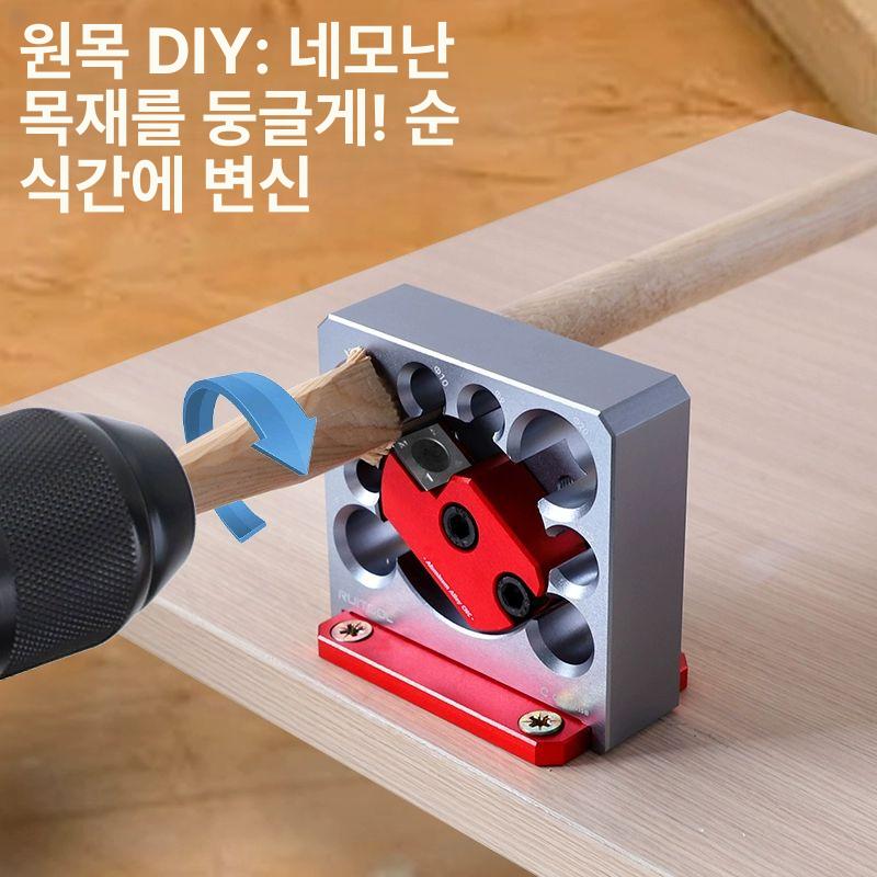 목봉 지그 드릴 가이드 만들기 나무막대 목심 목선반 8홀 조절식 8-20mm 알루미늄 실버그레이 - 상세 이미지 2