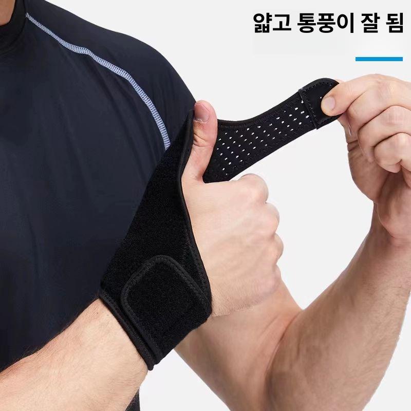 포수 엄지손가락 야구 꺽임방지 좌우 블랙 M - 상세 이미지 4