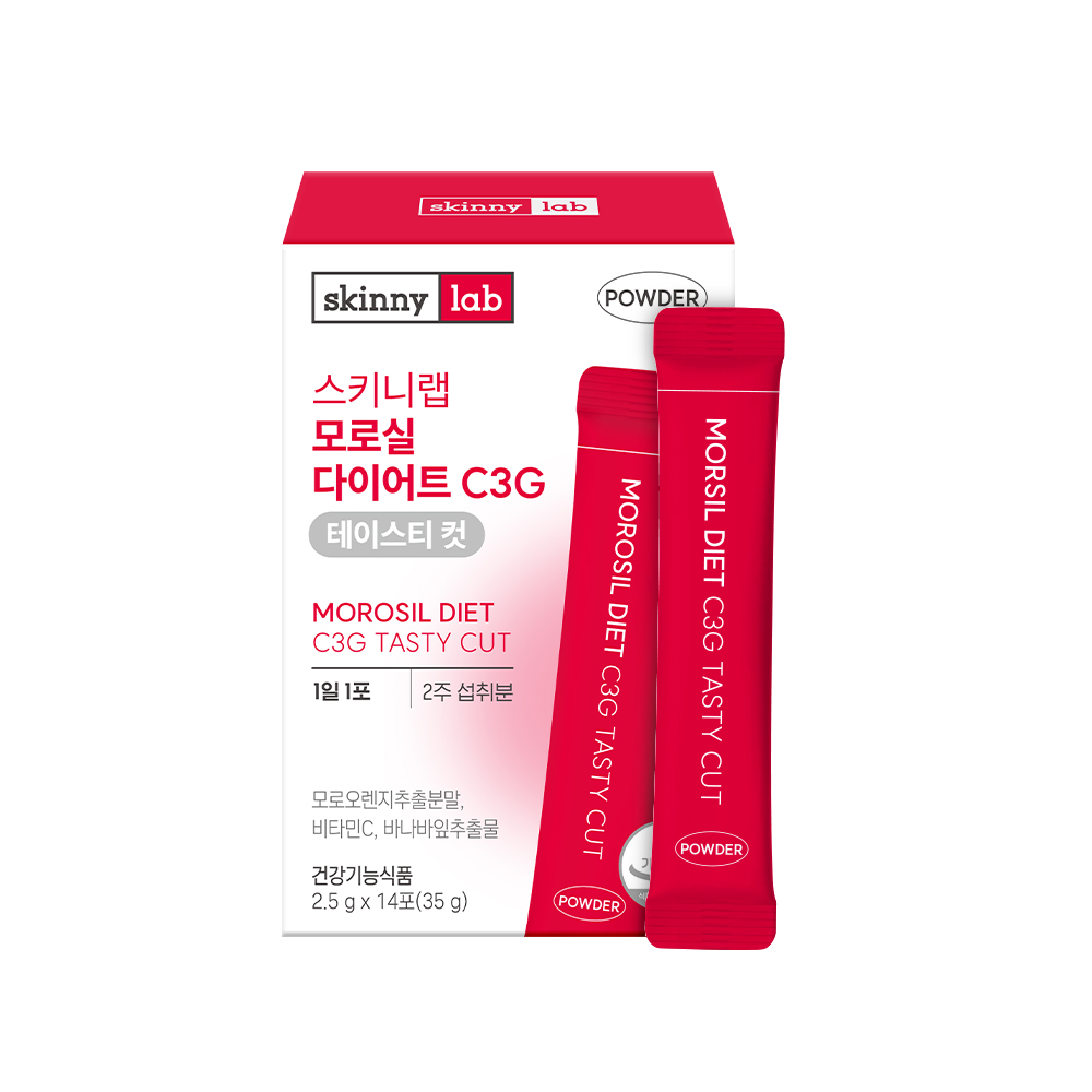 스키니랩 모로실 다이어트 C3G 테이스티컷 14일분 파우더 분말 NEW 14포, 1개 - 상품 이미지