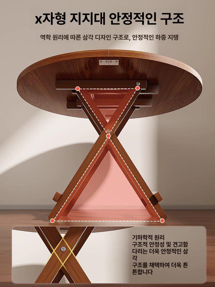 원형 테이블 접이식 원목 간이탁자 미니 폴딩 거실용 식당 카페테이블 - 상세 이미지 3