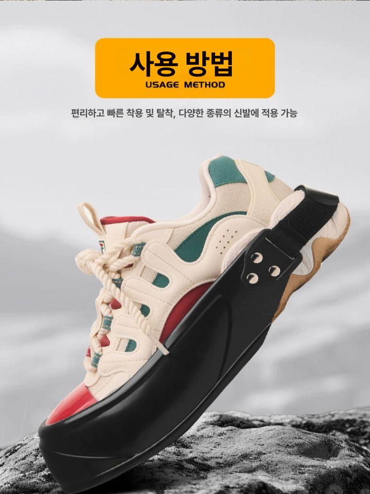 안전화 발등보호대 작업신발 건설현장 발등덮개 007 와이드 확대형 더 큰 사이즈 - 상세 이미지 3