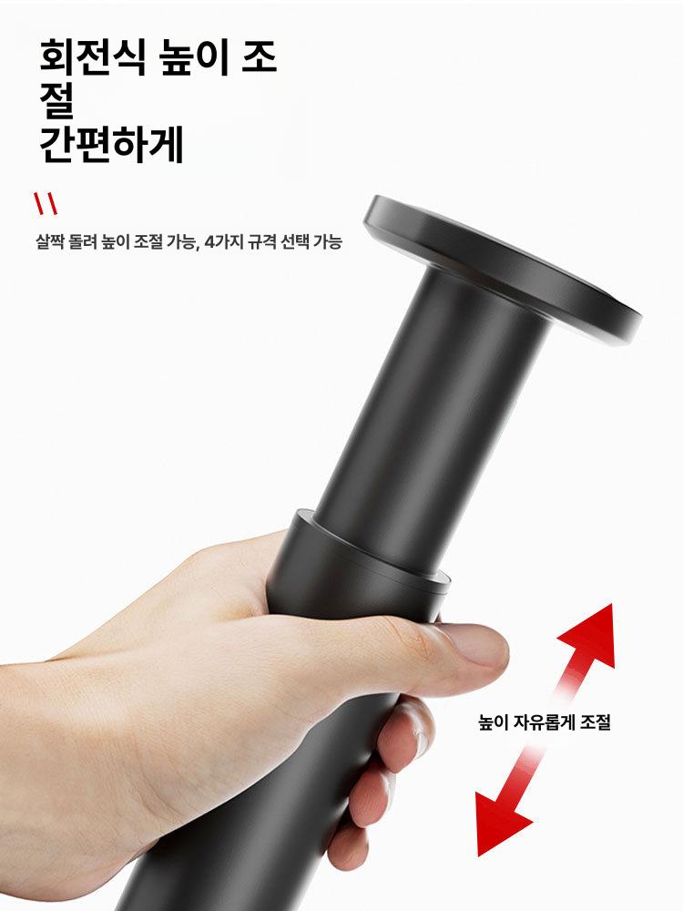 튼튼한 메탈 철제 바닥 가구다리 소파 테이블 침대 무광블랙 [12-18cm 높이] - 상세 이미지 5