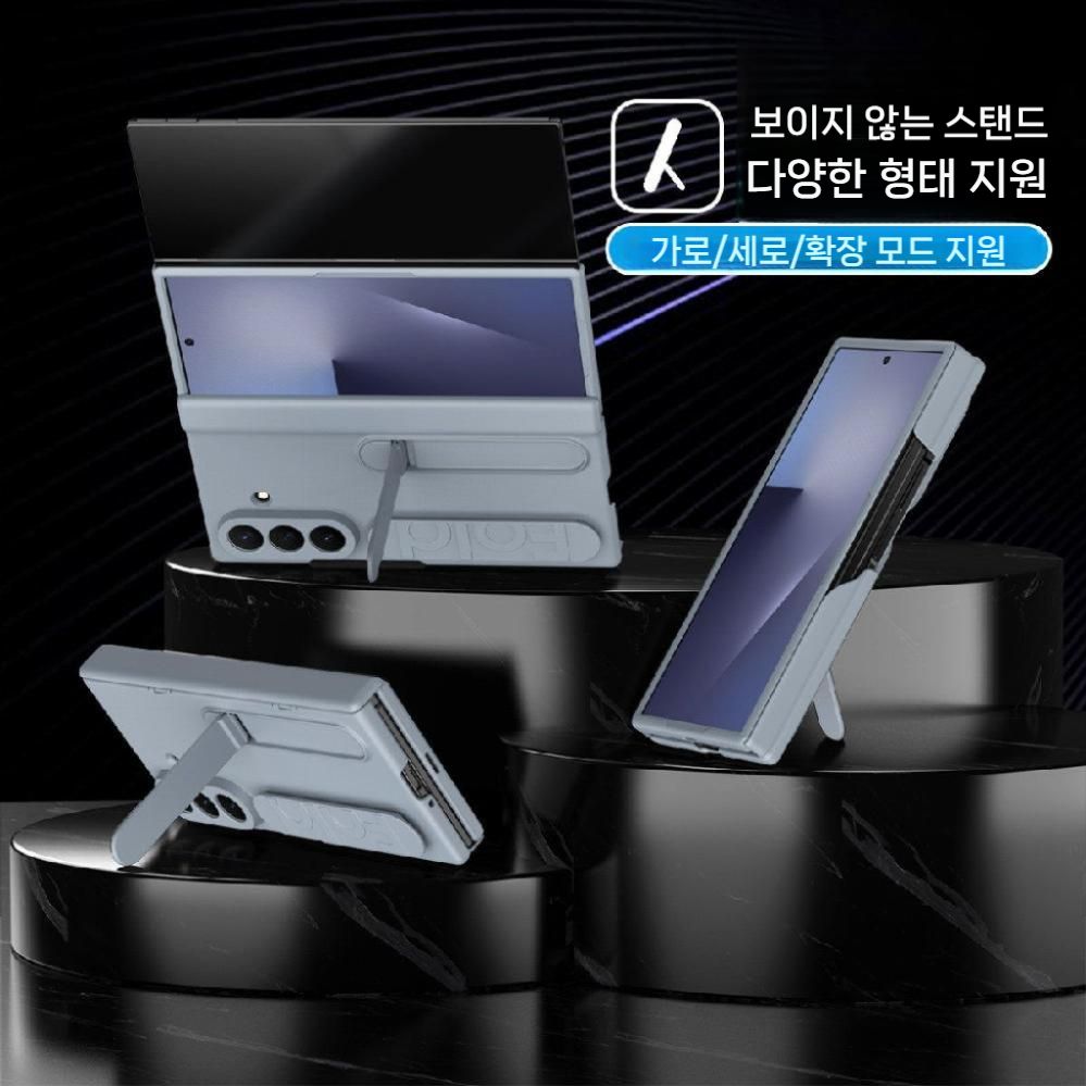 갤럭시 Z 트라이폴드 케이스 강화 필름 통합 힌지 실리콘 손목 밴드 접이식 거치대 - 상세 이미지 4
