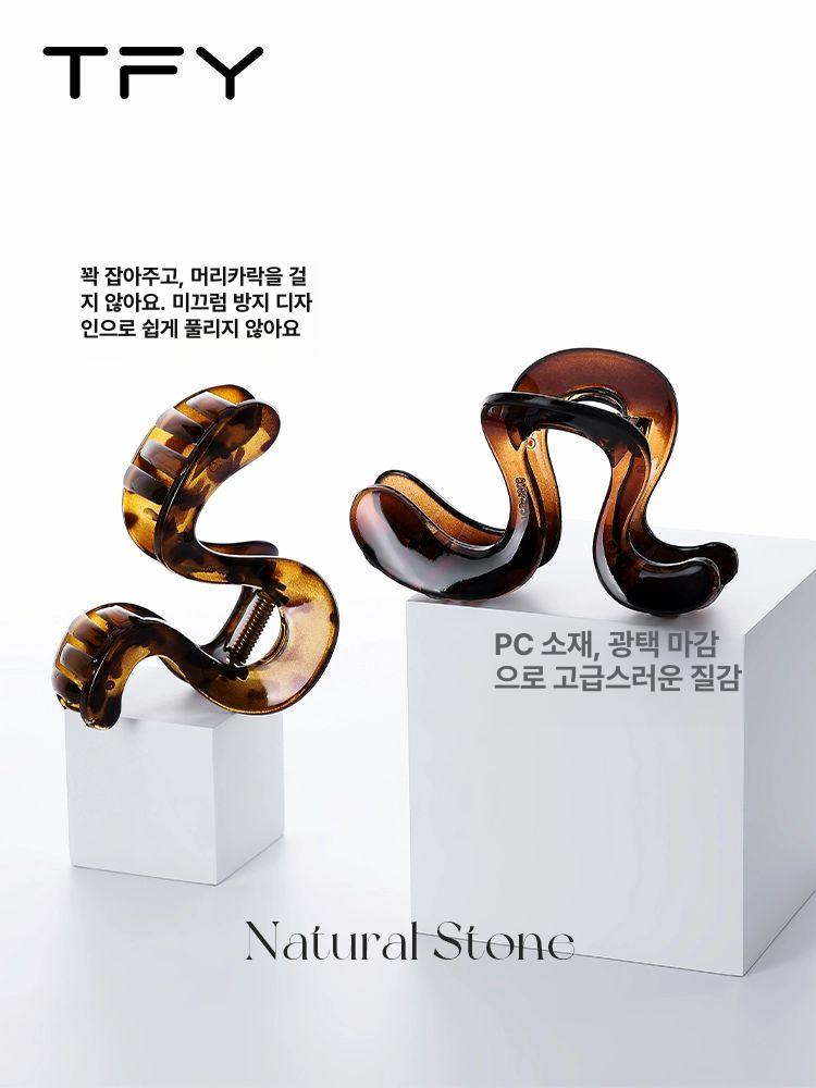 클립 헤어핀 여성용 머리핀 집게핀 볼륨 짱짱한 반묶음 업스타일 여신 거북이색 소형 - 상세 이미지 3