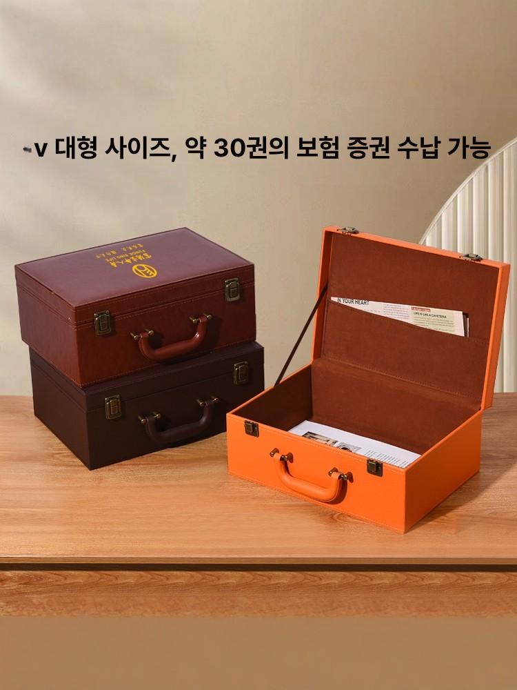 앤티크 007가방 가죽 레드브라운 출장 수트 케이스 오렌지 로고 없음 34x24x8.5cm - 상세 이미지 3