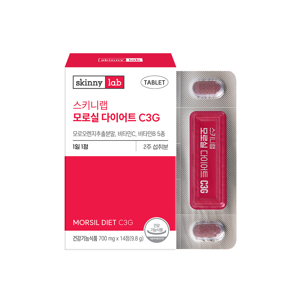 스키니랩 모로실 다이어트 C3G 모로오렌지 14정, 1개 - 상품 이미지