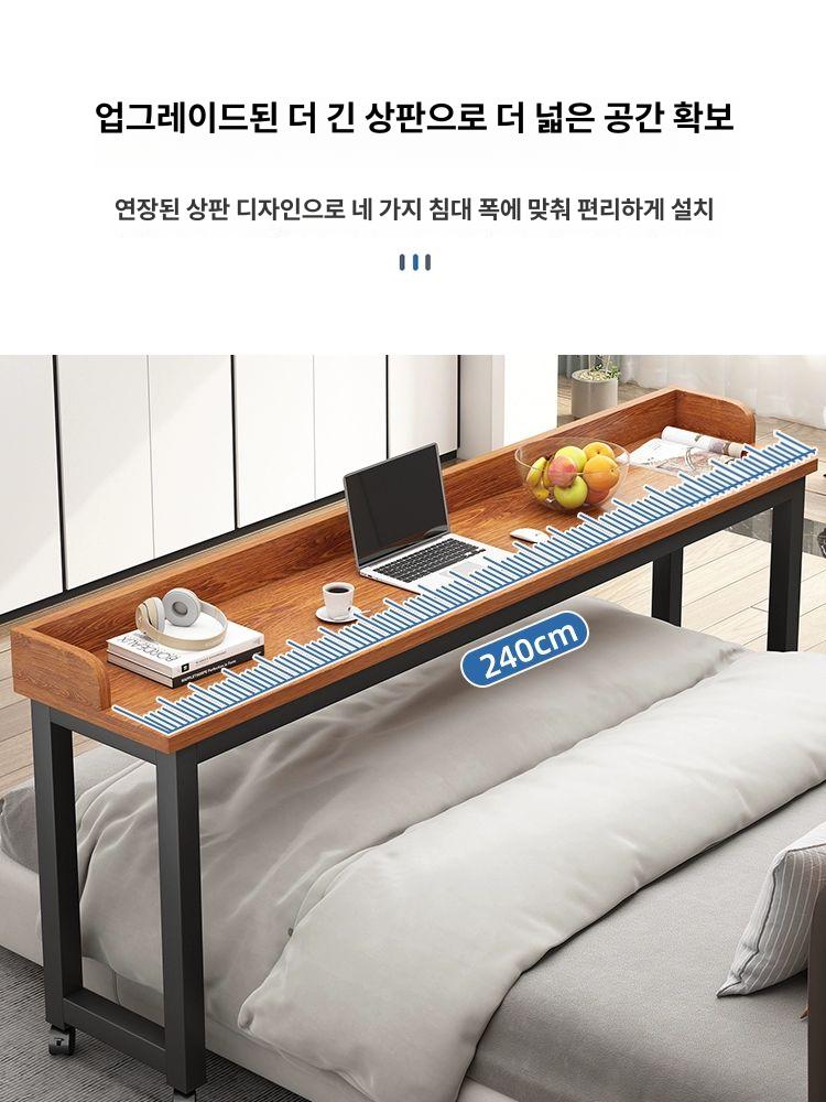 접이식 침대테이블 베드 위 선반 폴딩 탁자 유압식 노트북 받침대 - 상세 이미지 5