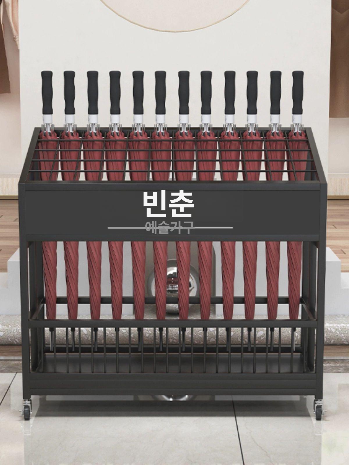 이동식 우산꽂이 업소용 사무실 보관대 철제 스탠드 홀더 인테리어 - 상세 이미지 4