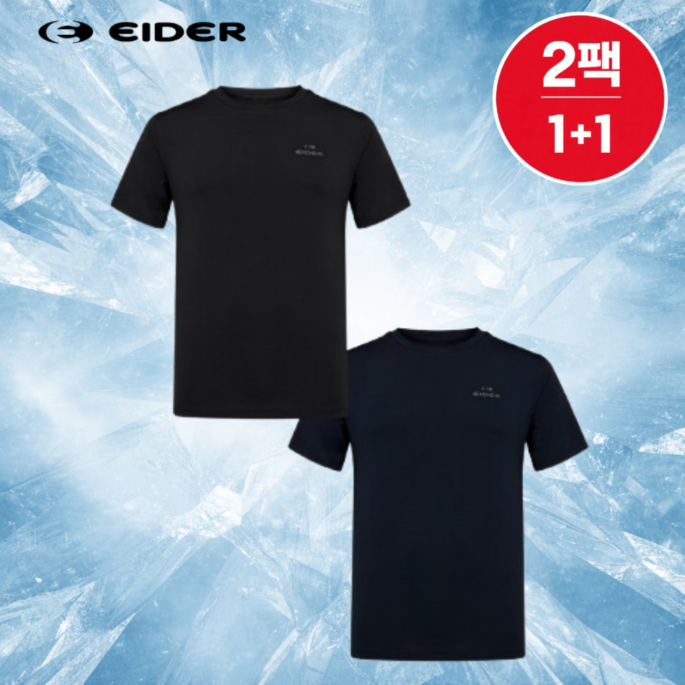 아이더 여름반팔티 쿨티 작업티셔츠 2팩 3팩 티셔츠 2PACK(라운드), L