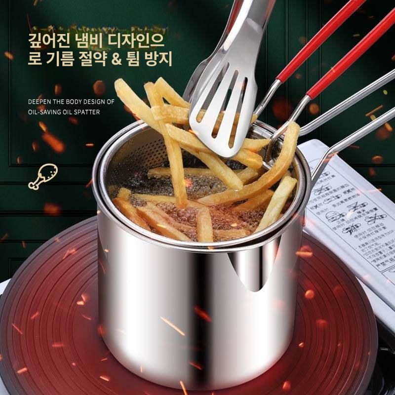 튀김 냄비 깊은 마블코팅 법랑 뷔페용 튀김기 가정용 13cm 304 실리콘 손잡이 체 포함 - 상세 이미지 4