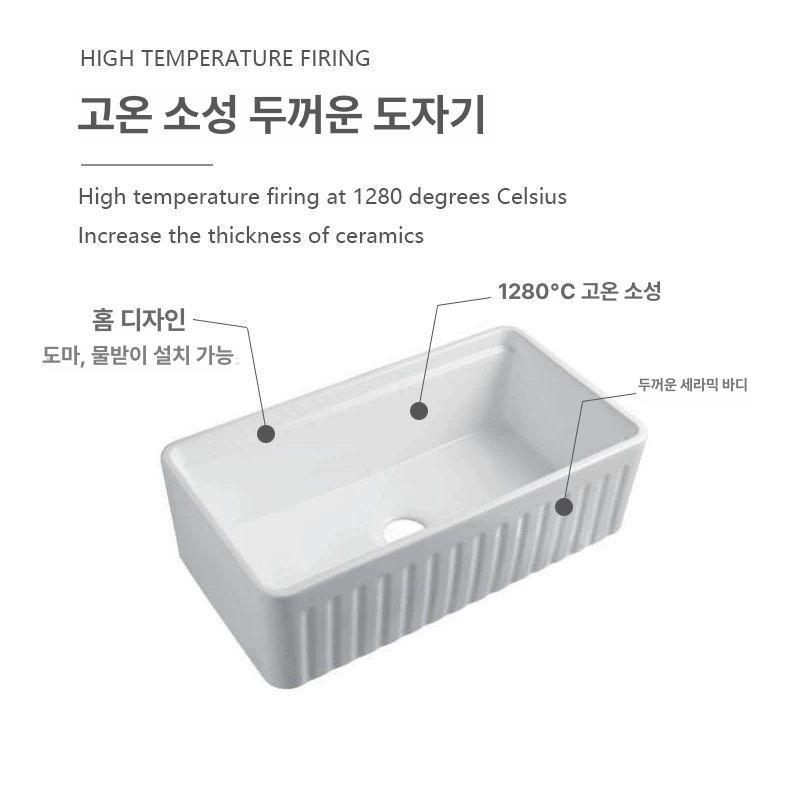 욕실세면대 세라믹 싱크볼 도기 사각볼 주방 싱크대 빌트인 세라믹싱크볼 탕비실 소공 호텔식 화이트 - 상세 이미지 2