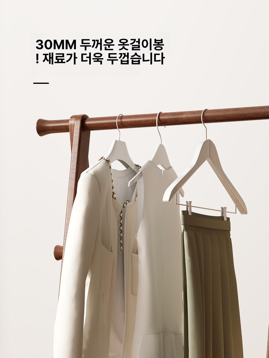 현관 옷걸이 스탠드 외투걸이 이동식 간편 행거 카페 인테리어 거실 코트 걸이 홀더 - 상세 이미지 2