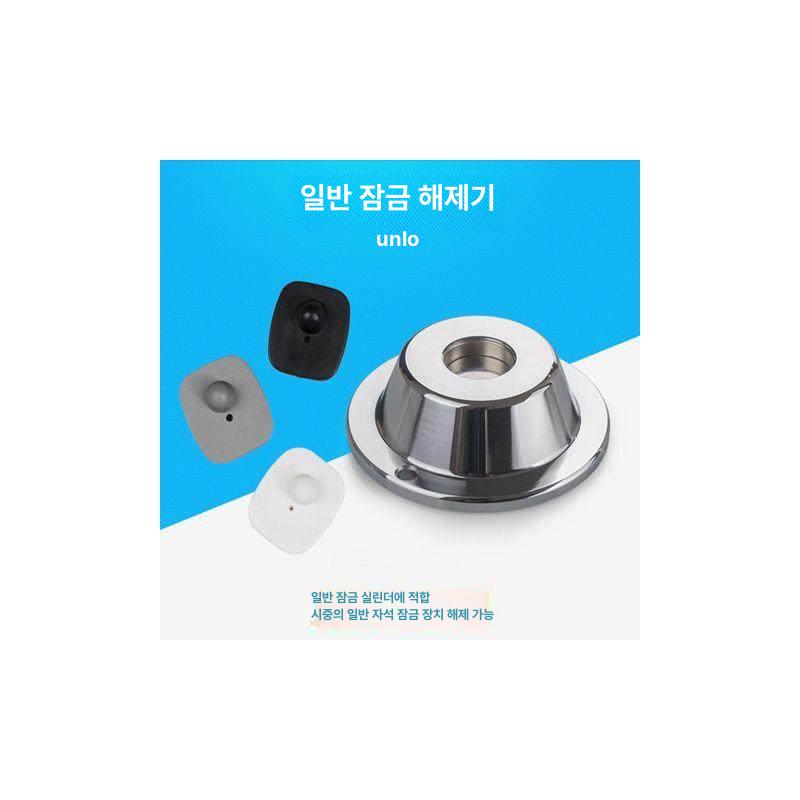 의류 자물쇠 도난방지택 보안택 분리기 버클 제거기 3홀 해머 10000 - 상세 이미지 3