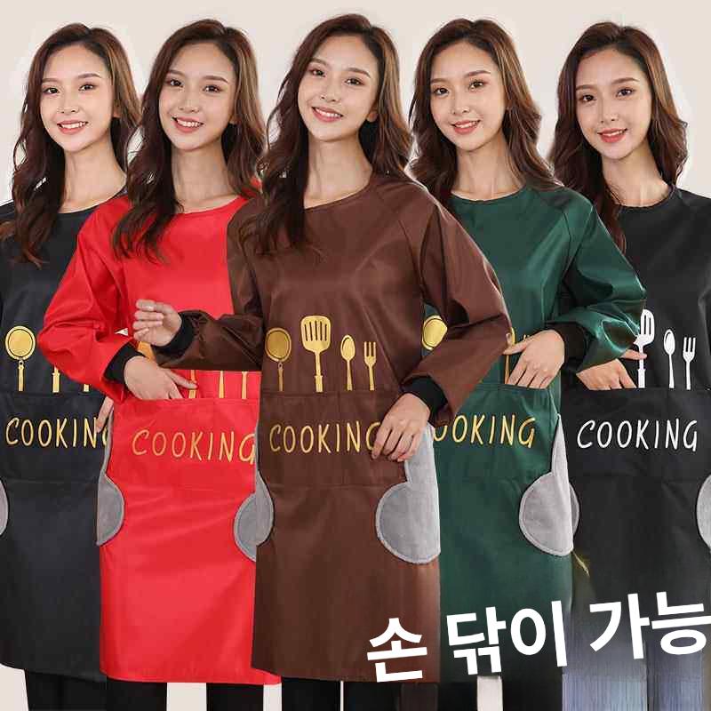 가운 어른 앞치마 가정용 주방 방수 방유 작업복 패션 남녀 상의 긴팔 끈 소매 가죽 - 상세 이미지 2