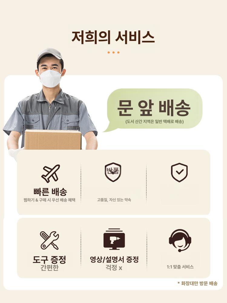 좁고긴 창가 테이블 2단 슬림 책상 간이 폭좁은 심플형 1서랍 1단 캐비닛+페어리체어 60cm 조립형 - 상세 이미지 4