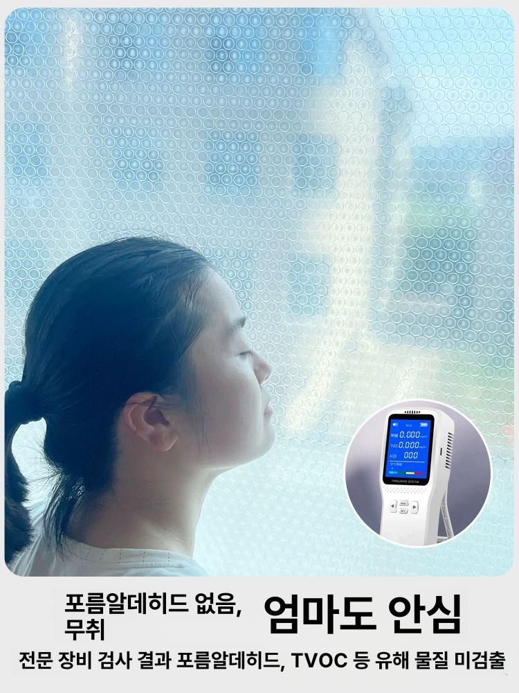 맞춤제작 외풍차단 방풍비닐 창문지퍼 뽁뽁이 투명 단열필름 간편설치 문형 베란다 현관 보온 이중층 두꺼운형 지퍼 없음 13 - 상세 이미지 2