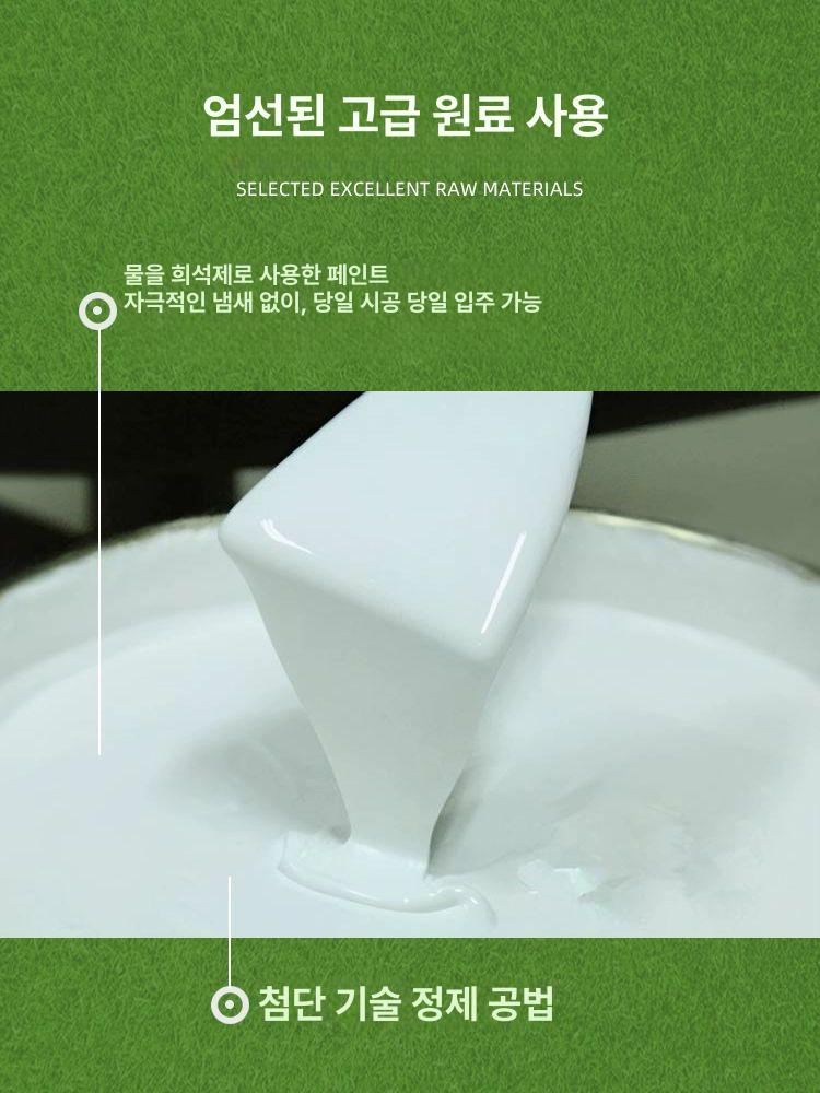 정리대 렌지대 미니냉장고선반 주방 원룸 공간활용 화이트 0.35kg - 상세 이미지 5