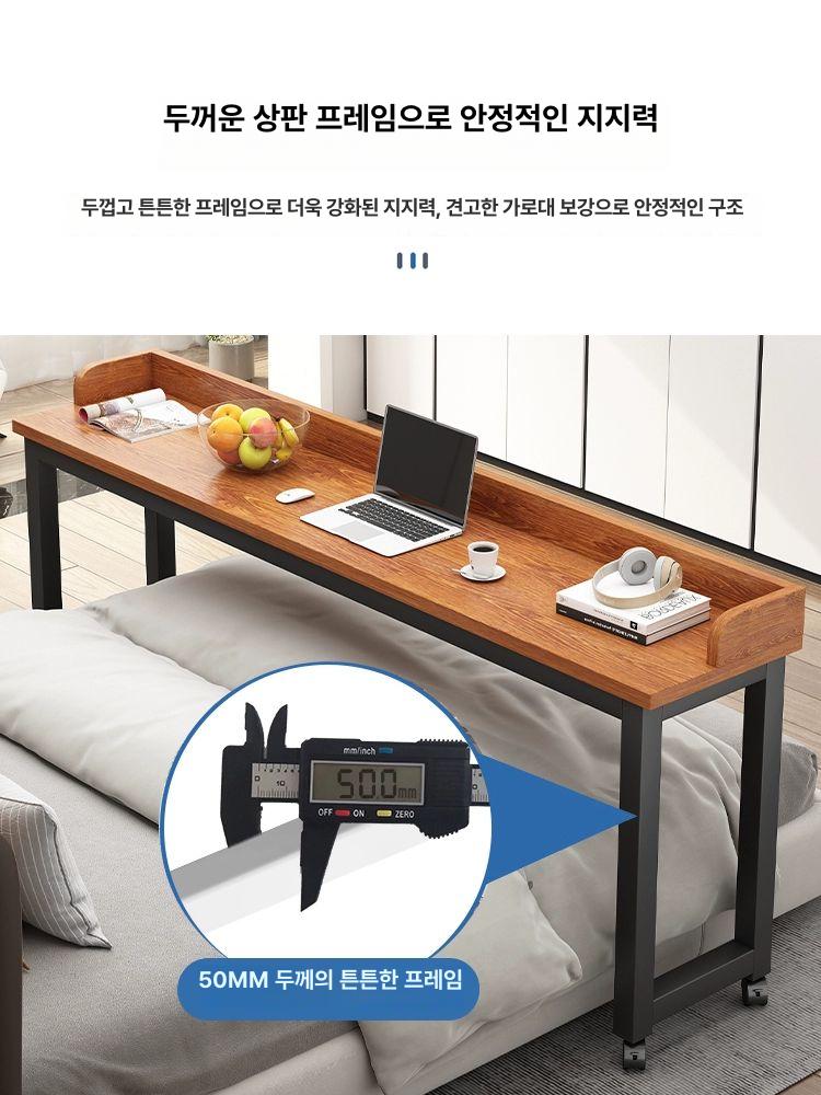 접이식 침대테이블 베드 위 선반 폴딩 탁자 유압식 노트북 받침대 - 상세 이미지 2