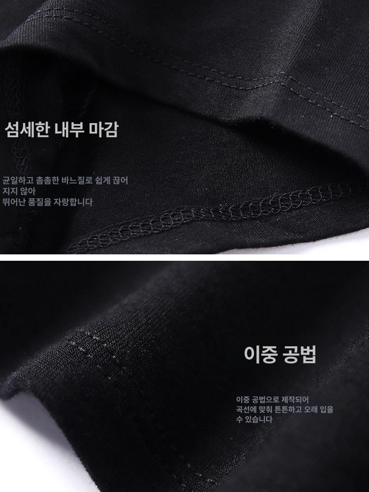 성인 발레 베이직 2색 가디건 커버업 상의 리본 화이트 S - 상세 이미지 4