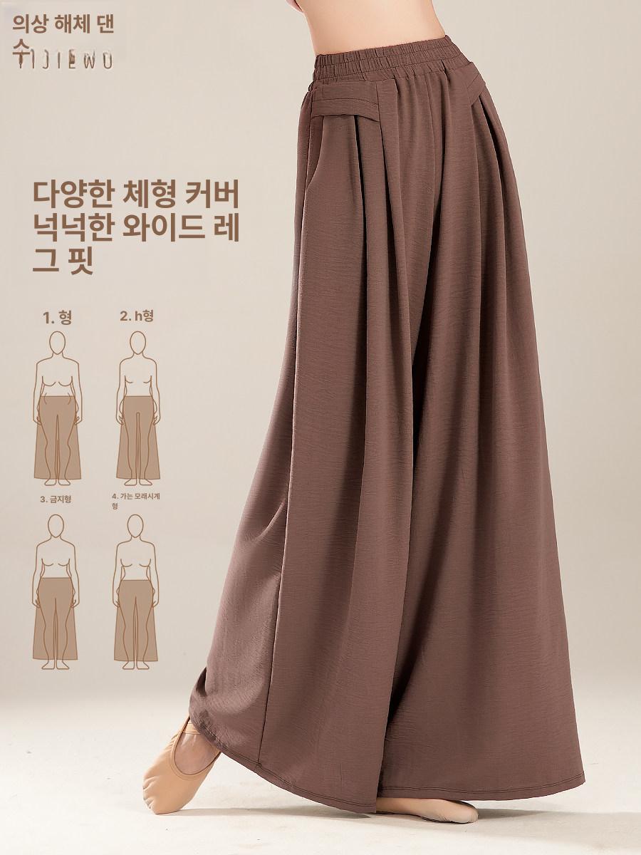 여성 무용 댄스복 스포츠 라인 줌바 사교 상의 핑크 긴팔 + 커피색 S - 상세 이미지 4