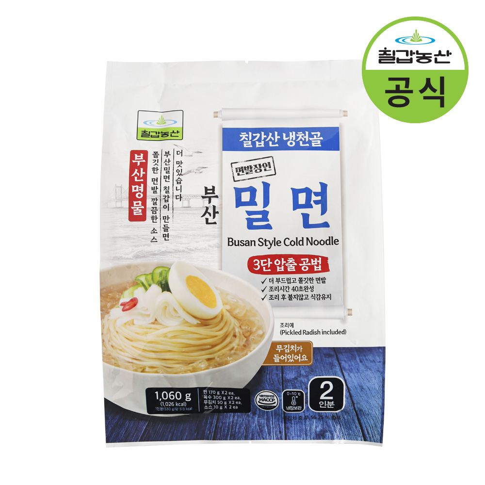 칠갑농산 부산밀면 1060g - 상품 이미지