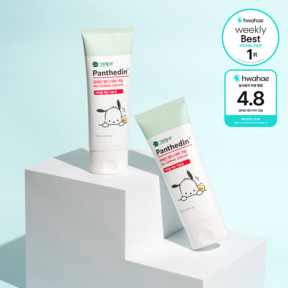 [1+1] 그린핑거 판테딘 MD 더마 크림 산리오 포차코 에디션 100ml 외 / 크림 신생아 유아 온가족용 가려움개선 스킨케어 제품 이미지