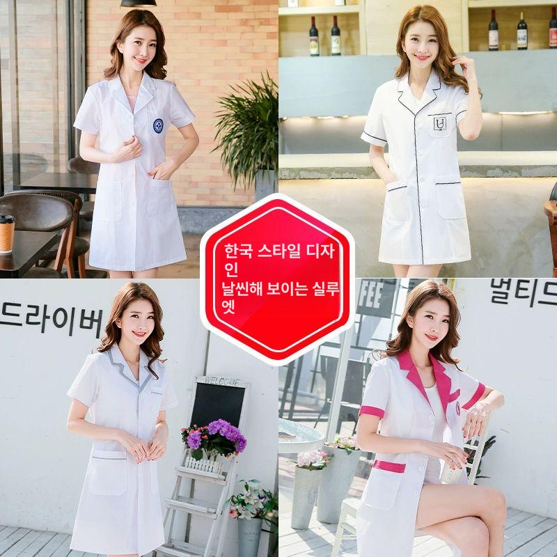 단체복 가운 미장원 반팔 흰 피부관리 의사 작업복 약국 합창복 간호복 긴팔 의사복 의사가운 여백 - 상세 이미지 4