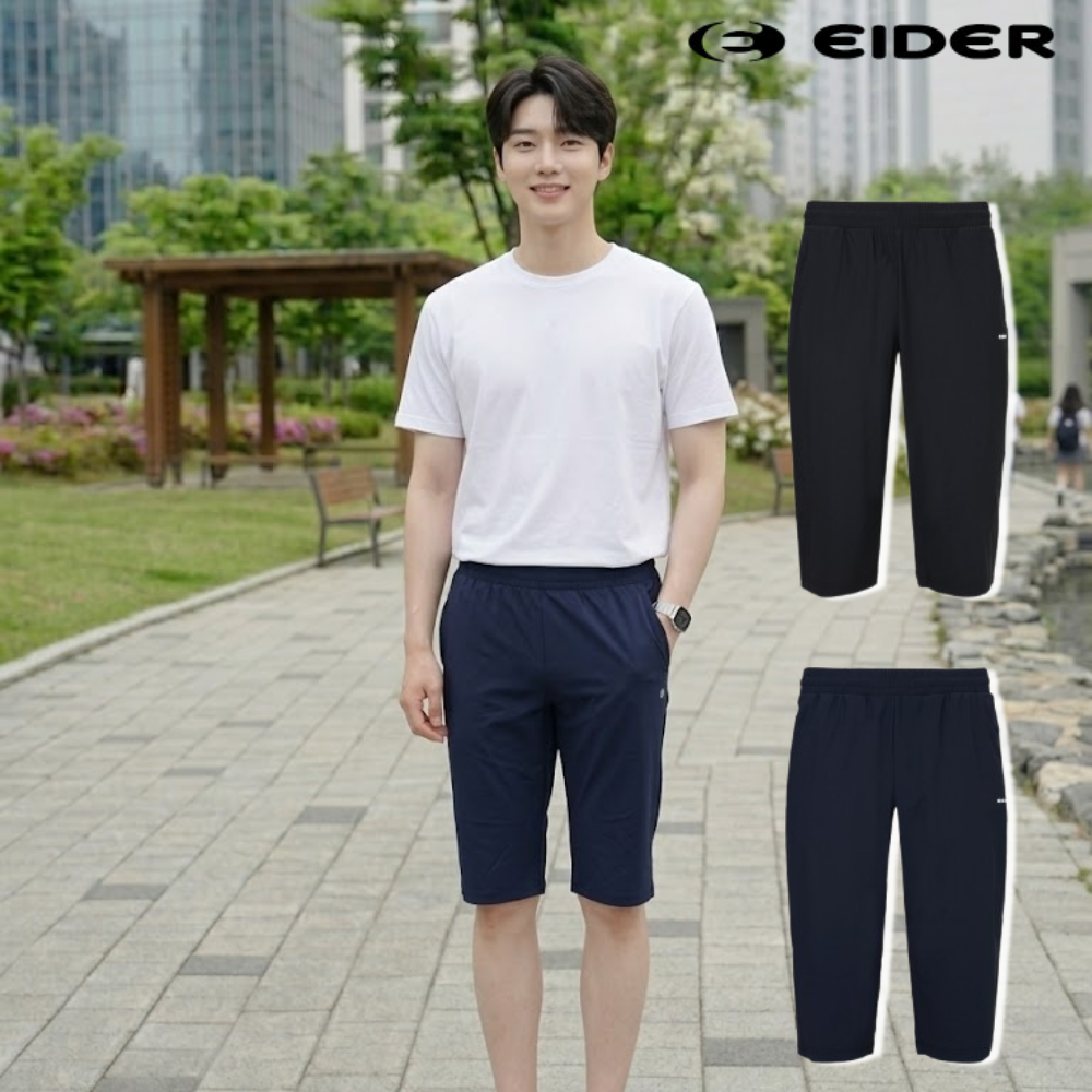 아이더 남성 여름 7부 등산바지 트레이닝 팬츠 트리코트