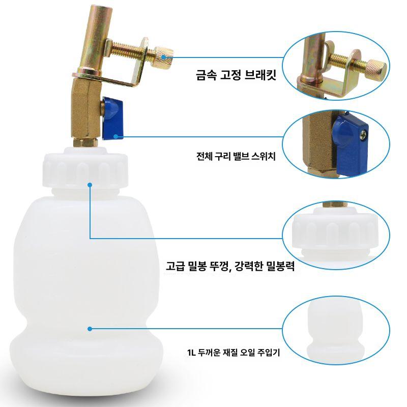 자동차 브레이크 오일 펌핑기 교체기 연결선 공압 올챙이고무 교체 브레이크오일 테스터기 - 상세 이미지 5