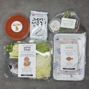 포항 늘보 막회 야채 세트 자연산 40년 전통 물회 밀키트 물가자미 참가... 맛있게 먹은 솔직 후기 - 상품 이미지 3