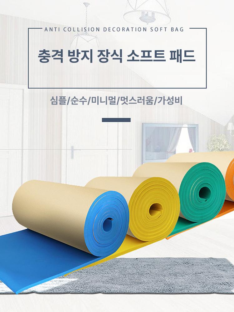 방음재 접착식단열재 베란다 절연 풀붙임 파이프 보온재 배관 흡음 시트 - 상세 이미지 2