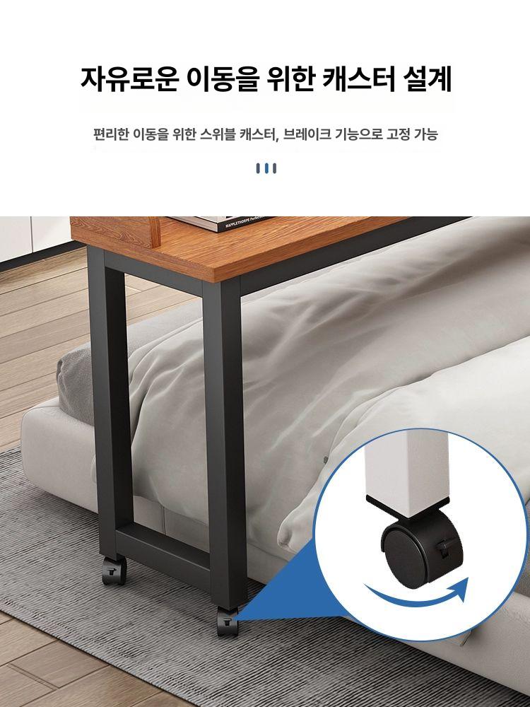 접이식 침대테이블 베드 위 선반 폴딩 탁자 유압식 노트북 받침대 - 상세 이미지 3