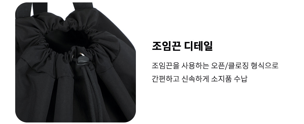 여자 백팩 데일리 포켓 생활방수 노트북 여행 백팩 - 상세 이미지 4