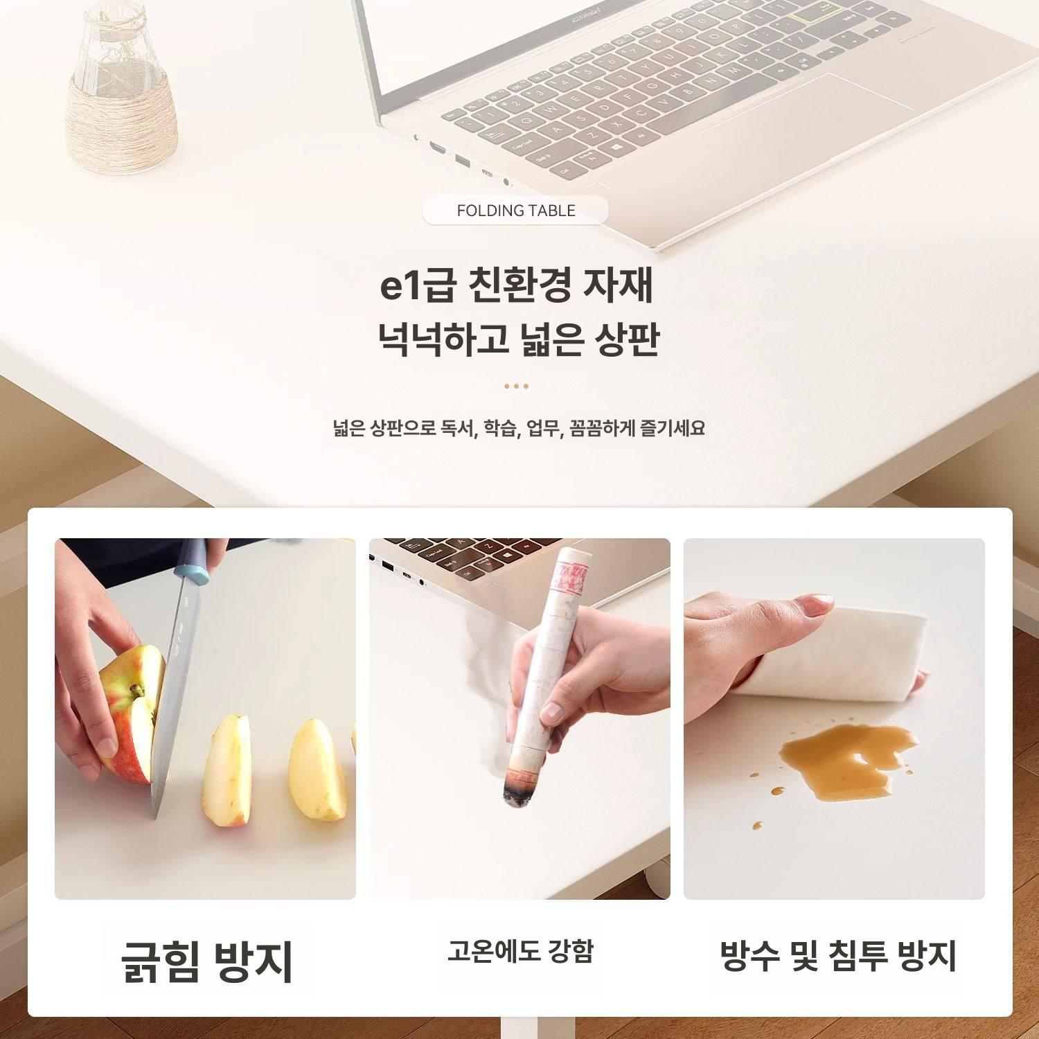 바퀴달린 접이식책상 슬림 컴퓨터 보조 테이블 침대옆 60cmx40cm 밀키화이트 - 상세 이미지 3