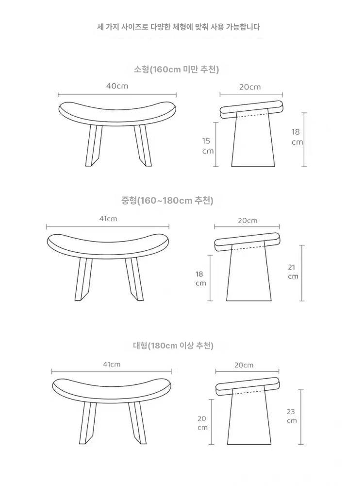 기도 의자 무릎 요가 명상 다도 낮은 스툴 좌식 접이식 천주교 성당용 - 상세 이미지 5