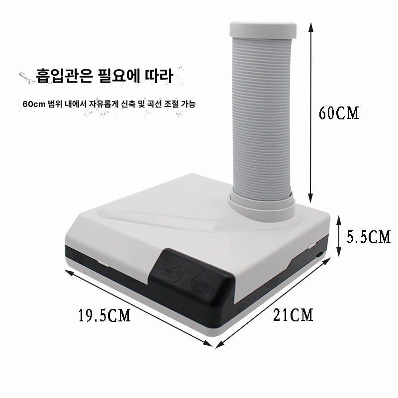 네일아트 소형 흡입기 각질 네일집진기 네일흡진기 60W 겸용 진공 청소기 (필터 1개 포함) - 상세 이미지 3
